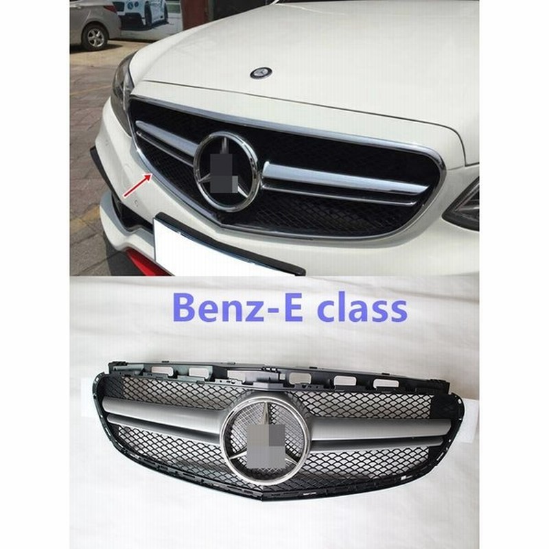 Benz メルセデスベンツ E クラス W212 スポーツ セダン 後期 14 16 Amg ブラック シルバーフロント グリル 1p 通販 Lineポイント最大get Lineショッピング
