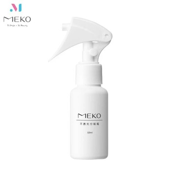 HDPE2號 不透光方向鎖噴槍瓶(60ml) U-068 / 可分裝酒精 消毒水 乾洗手 次氯酸水 化妝水 噴霧空瓶