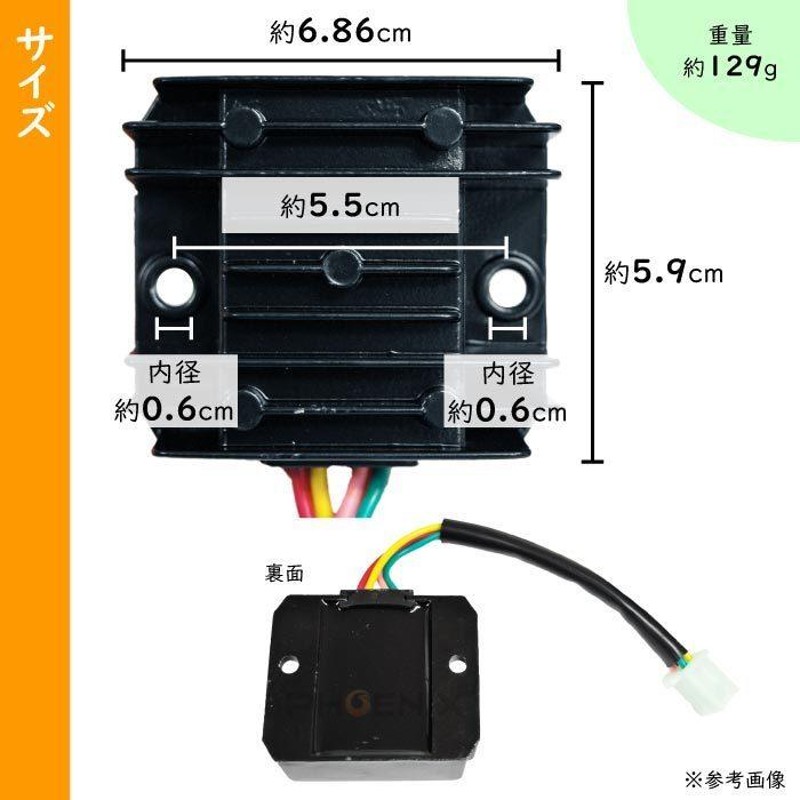 一部予約 アクセル レギュレーター ９７−０１ｙツアラー 黒