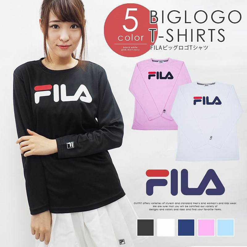 フィラ Fila Tシャツ レディース 長袖 おしゃれ 可愛い 人気 スポーツ ブランド カットソー ロング 女性 トップス シンプル 刺繍 ロゴ 黒 白 大人 学生 カジュアル 春 秋 レディースフ 通販 Lineポイント最大1 0 Get Lineショッピング