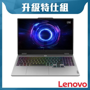 Lenovo 聯想 LOQ 15IRX10 83JE00K8TW 15.6吋電競筆電 (i5-13450HX/RTX5050/12G+16G/512G+1TB SSD/Win11/二年保)