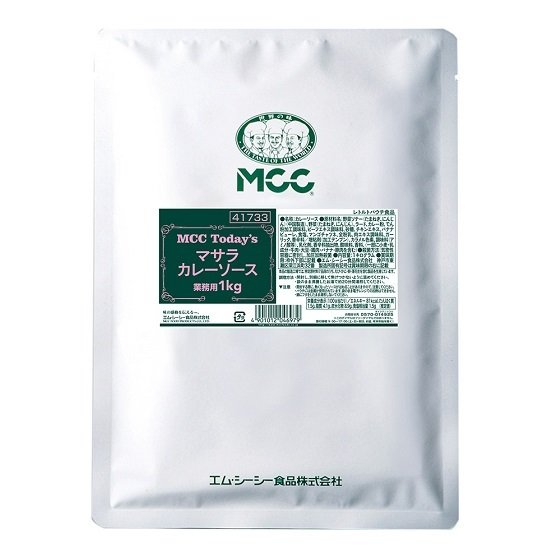 MCC Today’s マサラカレーソース 1kg×6pc×5ケース（合計30pc）