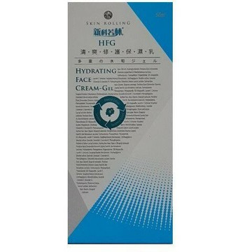 新科若林  清爽修護保濕乳50ml ｜全館滿$199免運