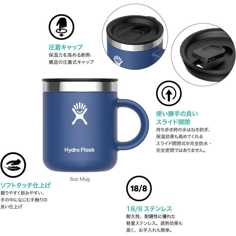 Hydro Flask ハイドロフラスク CLOSEABLE COFFEE MUG 6oz 177ml Stone