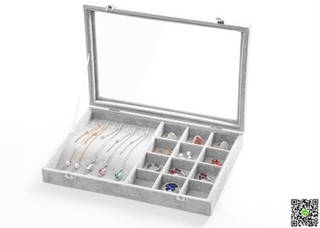 首飾盒 首飾收納盒大容量防塵耳飾戒指耳釘耳環盒項鏈珠寶箱帶蓋 都市時尚