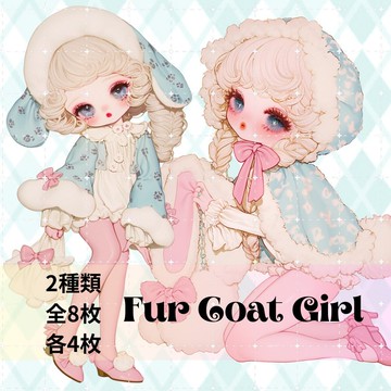 人物貼紙、女孩貼紙、拼貼素材