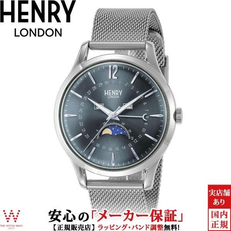 ヘンリーロンドン 腕時計 メンズ HENRY LONDON ベイズウォーター