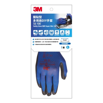 3M 服貼型 多用途DIY手套-L SS-100L
