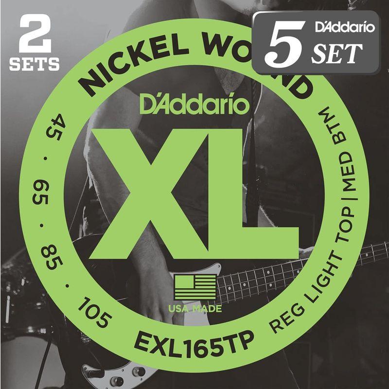 D'Addario D Addario ダダリオ ベース弦 ニッケル Long Scale .045-.100 2setパック x EXL170TP