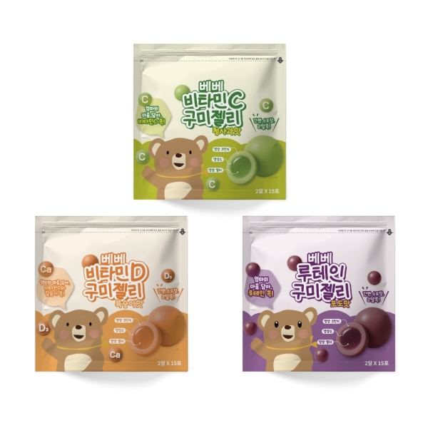 貝兒 Q脆球|機能軟糖(3款可選)3歲以上適用