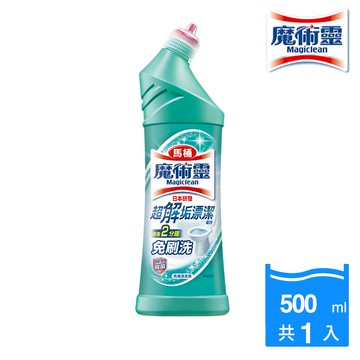 魔術靈 殺菌瞬潔馬桶清潔劑 500ml