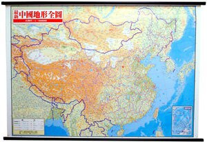 金時代 中國地形塑掛圖 /份 108x78 cm 全開防水塑掛 9789866970986【APP滿額下單10%點數(單一帳號最高1500點)】8/31止