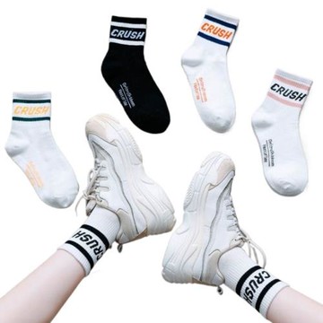 錯版襪子男士中筒襪秋冬長襪非純棉長筒運動襪潮襪條紋抗菌新款