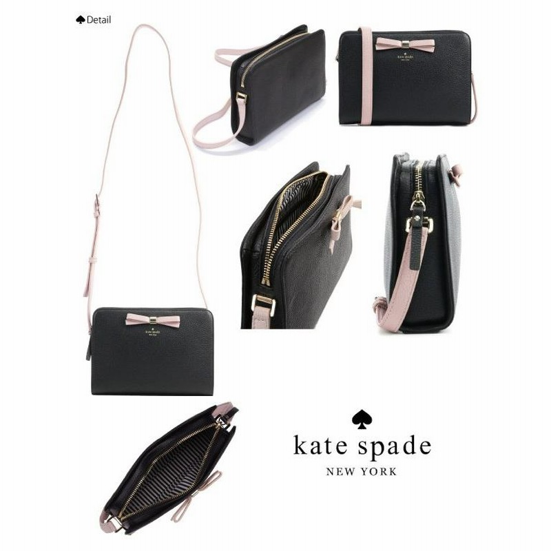 Kate spade best sale henderson street fannie