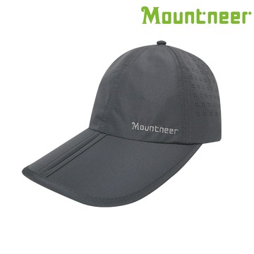 Mountneer 透氣抗UV折帽 11H45｜07灰色