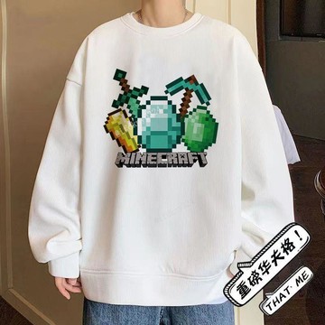 台灣出貨 麥塊長袖T恤  麥塊衣服 我的世界周邊 Minecraft長袖衛衣 男女生青少年圓領上衣 打底衛衣 大學生T恤