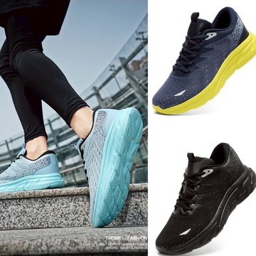 現免運✨運動休閒潮流網面輕便減震跑鞋男鞋 防滑厚底馬拉松鞋 加寬腳大碼網面工作鞋軟底 老爹鞋 健步慢跑鞋