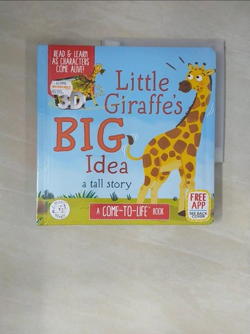 【書寶二手書T1／少年童書_ZGS】Little Giraffe’s Big Idea_Richards, Benjamin