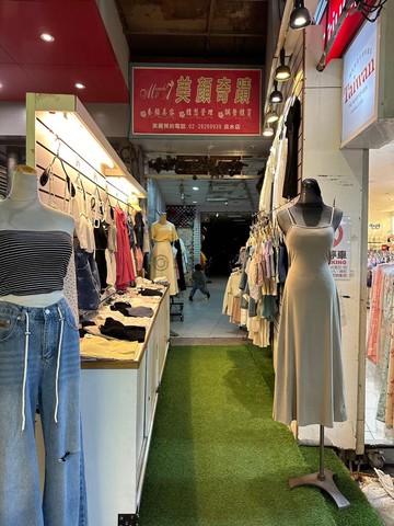 清水街整棟公寓金店面＋5套房｜雙收益現金流｜新北市淡水區清水街