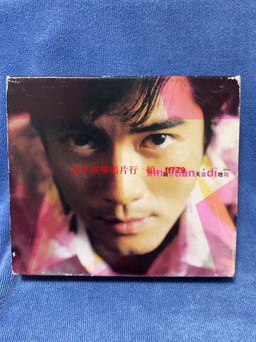 郭富城 芭啦芭啦櫻之花 港版正版 CD+AVCD 收藏級別 附歌詞寫真海報 歌迷紙 9.9成新