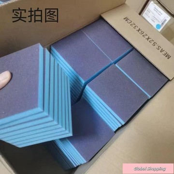 蝦皮熱賣🔅雙面抛光🎀雙面拋光砂片.工藝品模型拋光砂.打磨家具油漆砂紙 耐磨海綿砂塊
