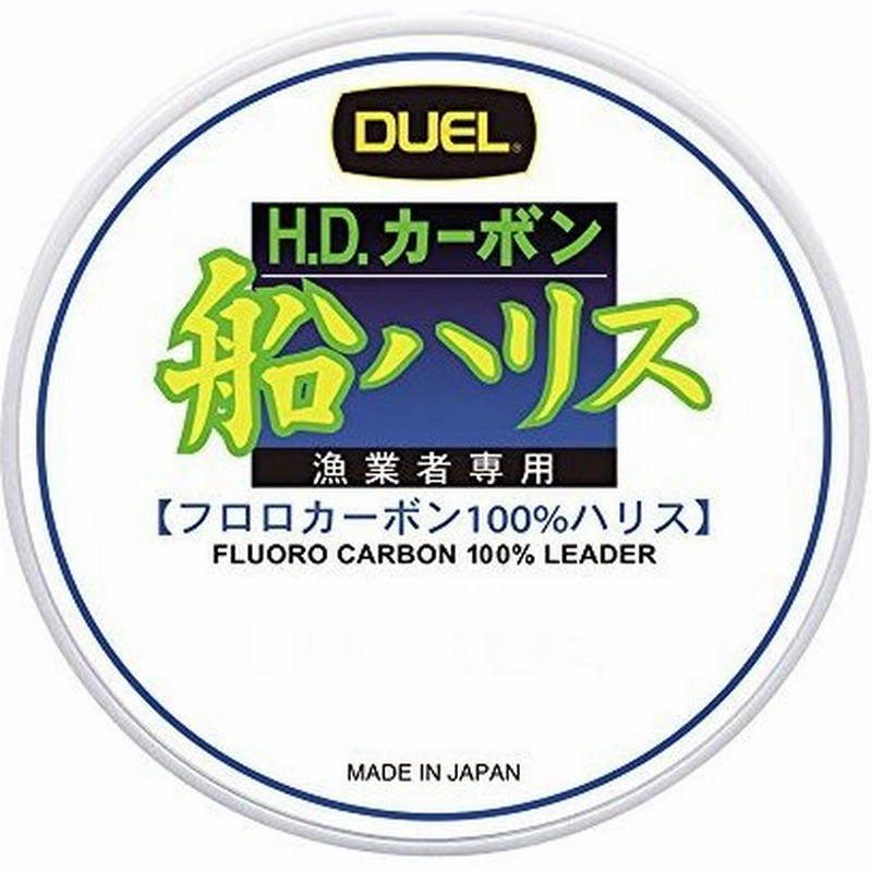サンライン トルネード船 7号 300m 国産フロロカーボン 激安本物 サンライン トルネード船 7号 300m 国産フロロカーボン 激安本物