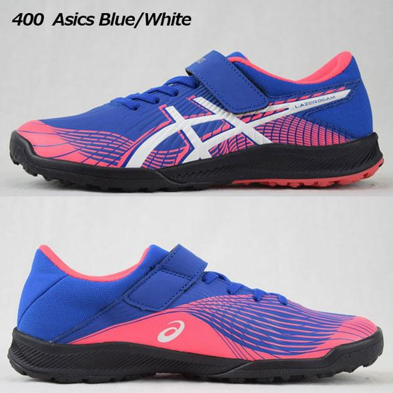 Asics lazarbeam discount