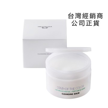 (短效良品)STAR OF THE COLOR 零負擔溫和卸妝霜 90G SOC(有效期2023/06/01) 卸妝乳