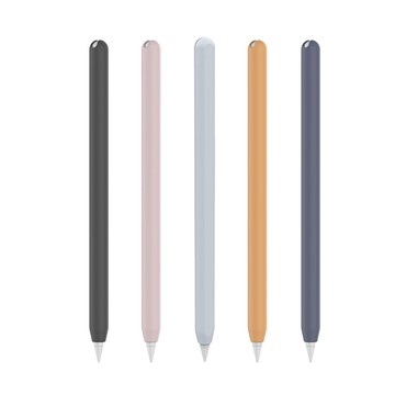 ipad筆套 適用于Apple蘋果筆pencil筆套applepencil保護套硅膠ipencil1一代二代2代超薄電容ipad筆桿ipadpencil防摔滑【HZ70762】