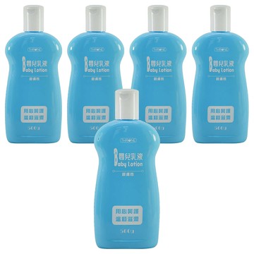 THRONE 斯儂恩 Baby Oil 嬰兒乳液  500g  5瓶