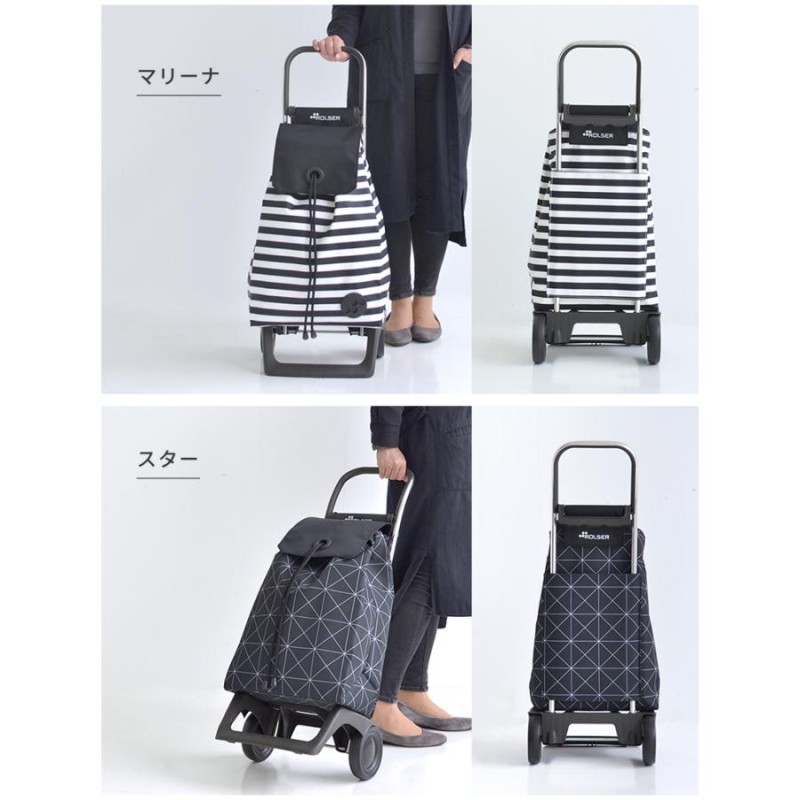 販売場所 【美品】ROLSER(ロルサー) ショッピングカート BABY JOY