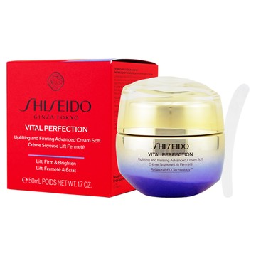 《SHISEIDO 資生堂》激抗痕亮采緊緻霜-輕盈版 50ml