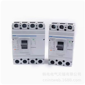 供應  NM1-125 NM1-125S/3300 100A 12  原廠     塑殼斷路器{鑫弘-工葉電器}可開發票