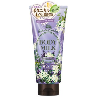 KOSE 日本花園香氛身體乳【愉悅花香】200g