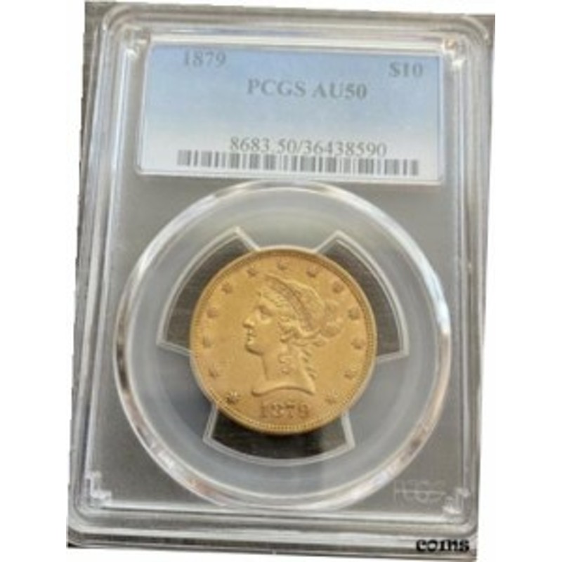 アンティークコイン NGC PCGS AVC- GOLD LIBERTY EAGLE AU50 | LINE