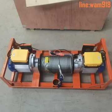 【店長推薦】機吊機家用220v吊門窗玻璃專用窗戶吊機小型電動提升機升降機