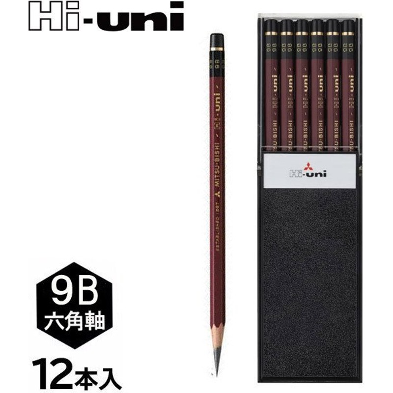 三菱鉛筆 MITSUBISHI ユニ硬筆書写用鉛筆 三角軸 4B 超激得SALE