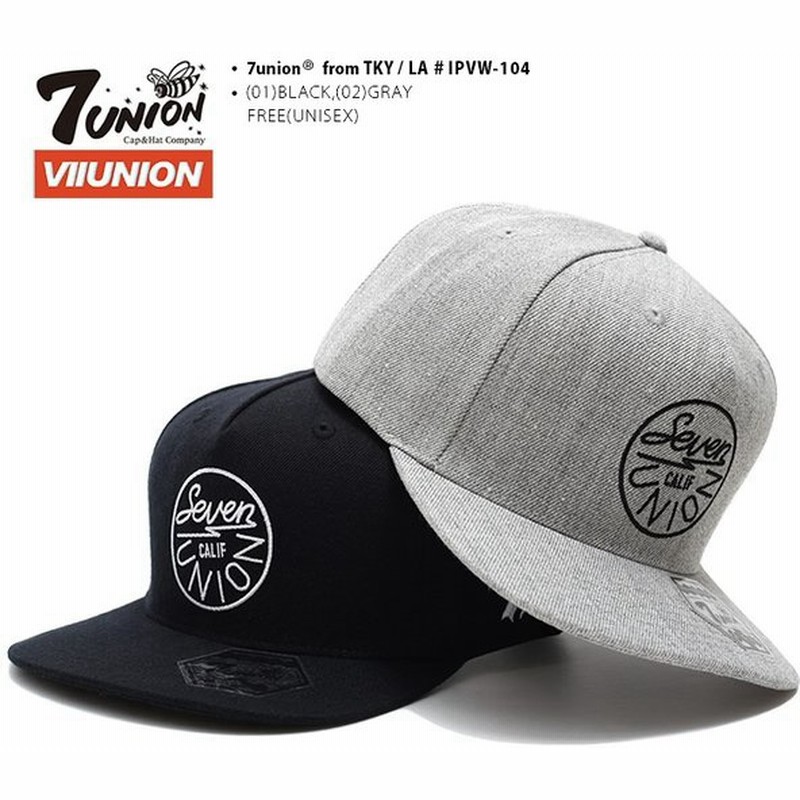 ラッパー輪入道着用 セブンユニオン 7union 帽子 メンズ キャップ ブランド レディース Cap かっこいい おしゃれ 新オーバルロゴ 黒 グレー ミリタリー アメカジ 通販 Lineポイント最大0 5 Get Lineショッピング