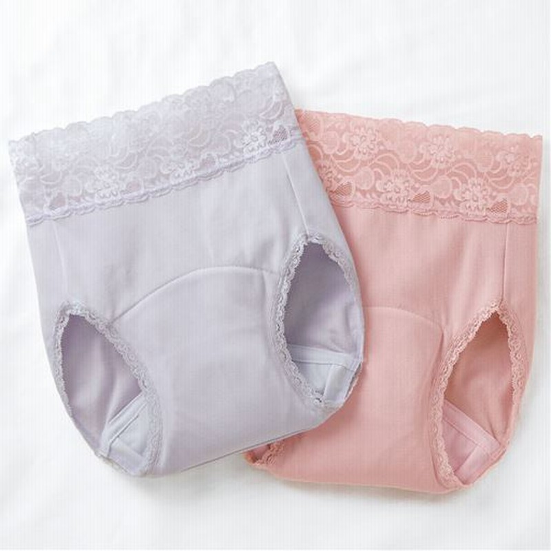 吸水ケアショーツ 尿漏れケアパンツ 色違い2枚組 45cc はきこみ丈深め Ll 通販 Lineポイント最大get Lineショッピング