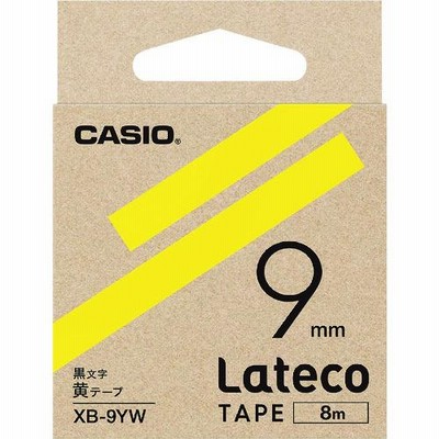 カシオ　ラテコ（Ｌａｔｅｃｏ）専用詰め替えテープ　９ｍｍ　黄テープに黒文字　（1個）　品番：XB9YW