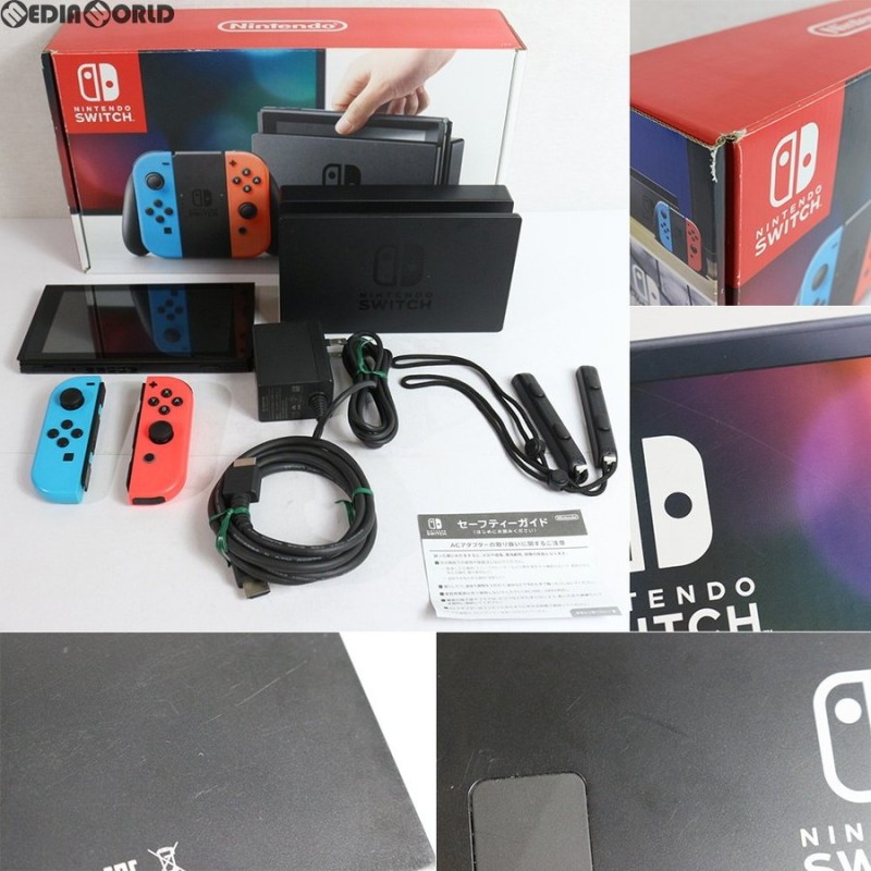 中古即納』{訳あり}{本体}{Switch}Nintendo Switch(ニンテンドー