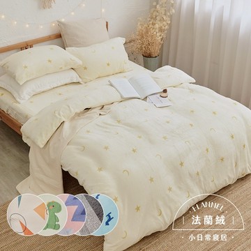 【小日常寢居】超柔瞬暖法蘭絨6尺雙人加大床包枕套三件組(不含被套)多款任選-全台獨家花款《限4組內超取》隔日到貨 隔日配