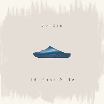 NIKE JORDAN POST SLIDE INDUSTRIAL BLUE 防水 休閒 工業藍 男鞋 DX5575-401