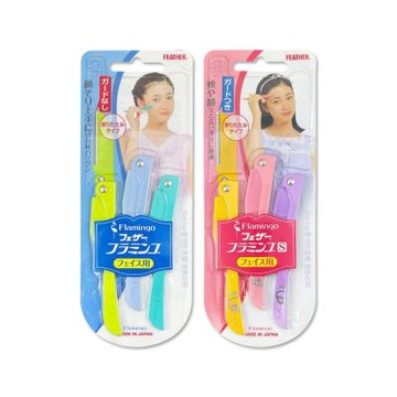 (2盒任選超值組)日本FEATHER羽毛牌-FLAMINGO便攜易收納不鏽鋼折疊式修容刀3入/盒(臉部眉型後頸美容刀,可水洗細部剃眉刀,紅鶴造型手動刮毛工具)