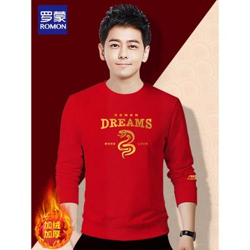 羅蒙加絨加厚衛衣男士秋冬季寬松休閑蛇年印花圓領無帽打底衫紅色