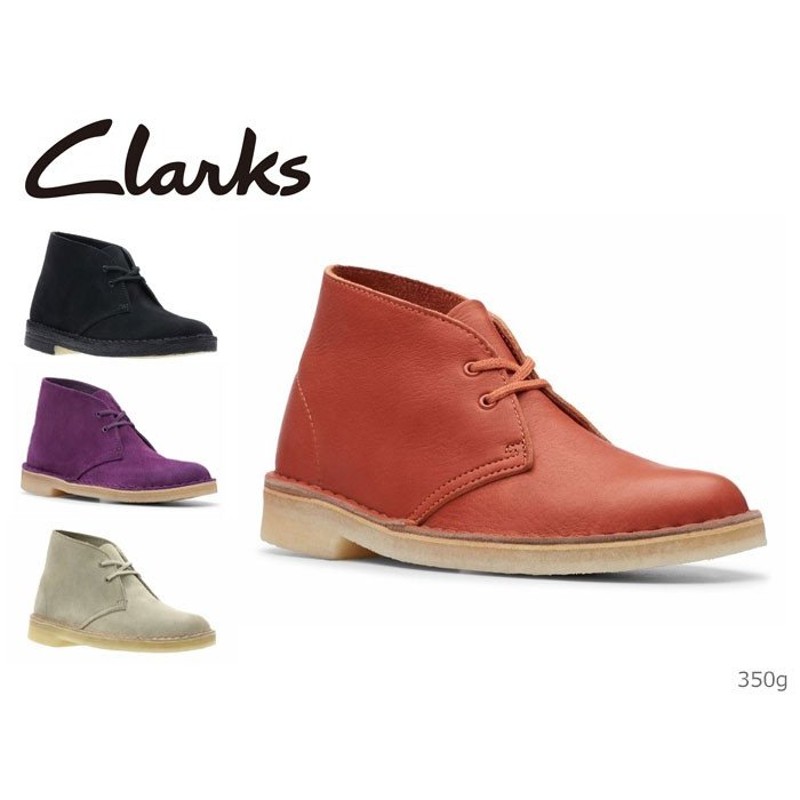 Clarks クラークス ブーツ レディース Originals Desert Boot デザートブーツ 350g 通販 Lineポイント最大0 5 Get Lineショッピング