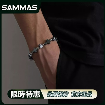 SAMMAS🔥 暗黑十字架手錬 新款 串珠手鏈 手串 不規則 拼接手鍊 潮流手鏈 嘻哈手錬 簡約 個性手錬 高級感 手鏈