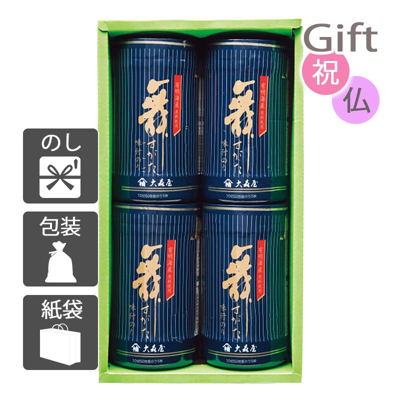 内祝 快気祝 お返し 出産 結婚 味付け海苔 内祝い 快気祝い 大森屋 舞すがた卓上詰合せ