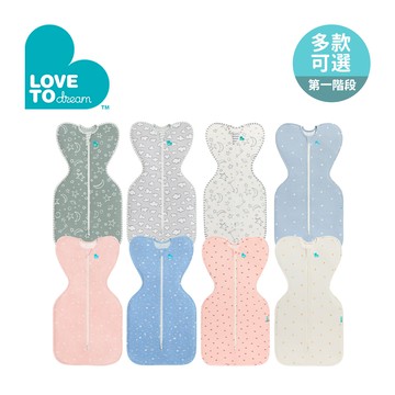 Love To Dream 第一階段 蝶型包巾 竹纖維一般款