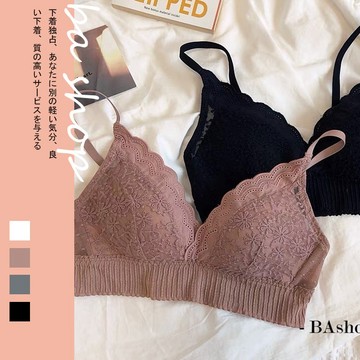 【BAshop】台灣現貨🌹法式輕薄 舒適布蕾絲 薄杯內衣 無鋼圈內衣 法式內衣 居家內衣 日系內衣 內衣#2133